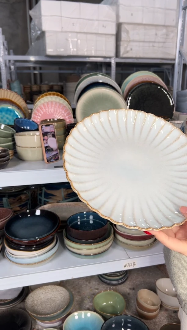 陶瓷外贸尾货瑕疵满20包邮大盘