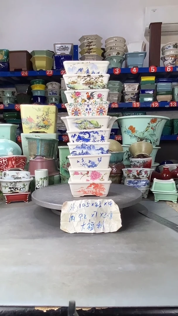 【闪购商品】紫砂1707瑕疵