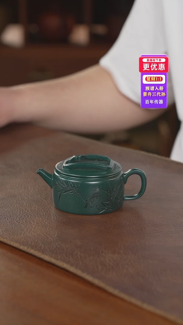 茶壶紫砂紫砂壶紫砂壶