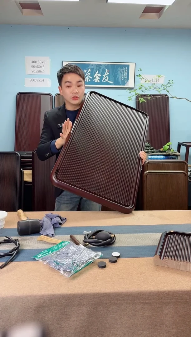 90*50*5千川大板红色款式茶盘