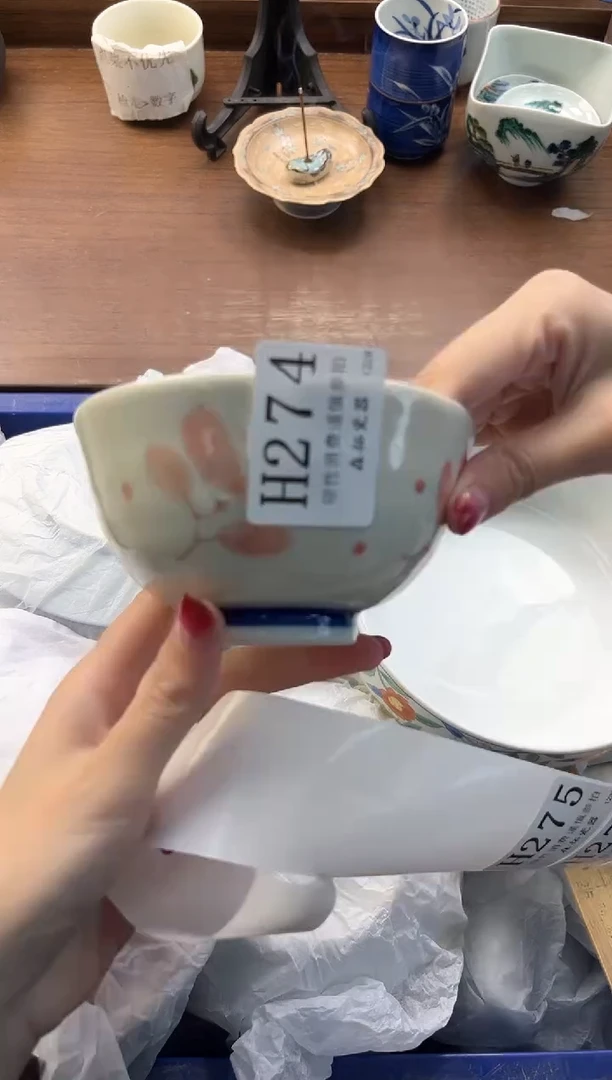 【闪购商品】瓷片----------H274