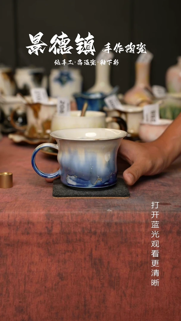 原创景德镇手工高温陶瓷308