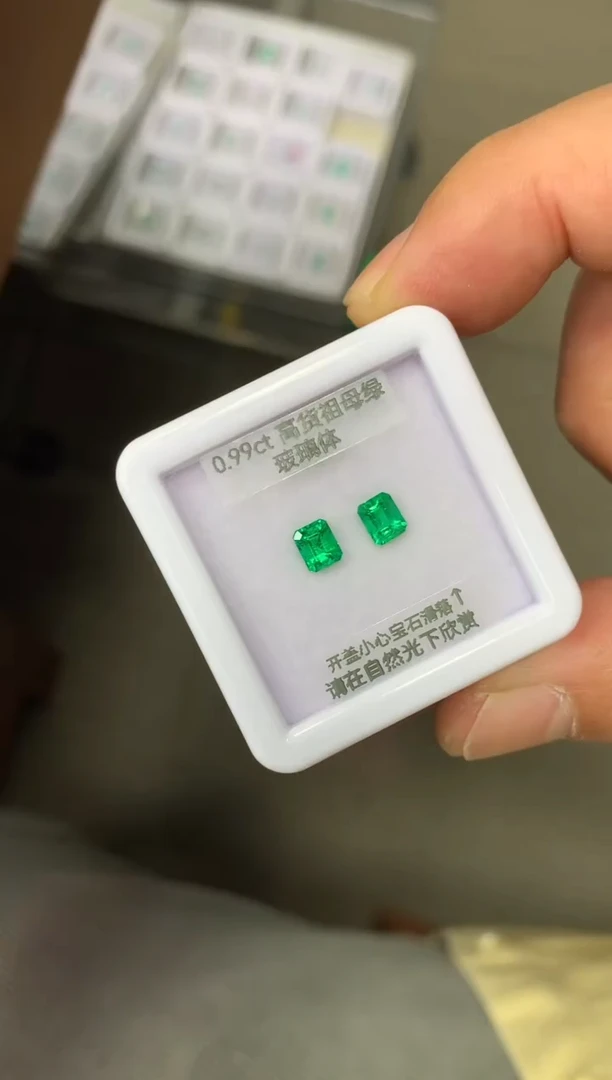 裸石祖母绿0.99ct 81