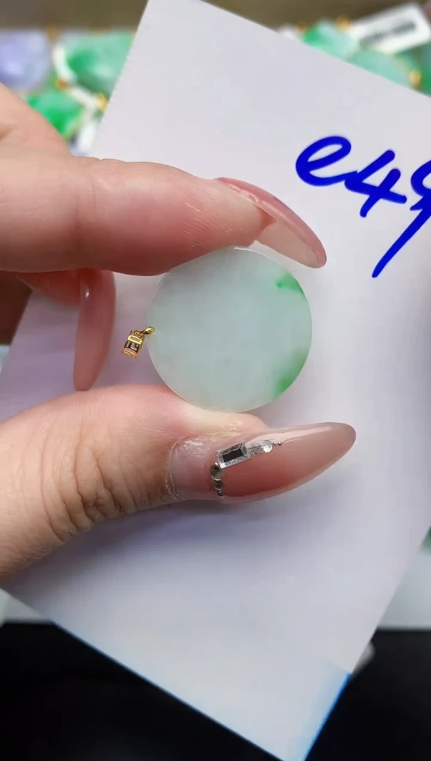 【闪购商品】翡翠颈饰18K金镶嵌000000000000