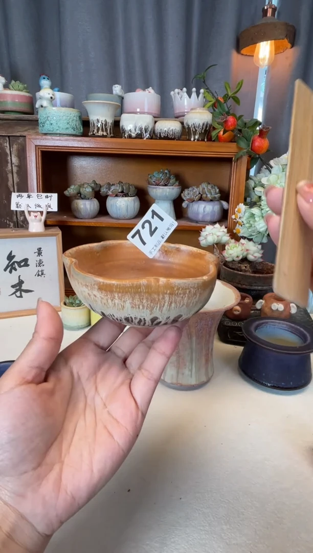 瓷片.?微瑕721知木小芳花盆