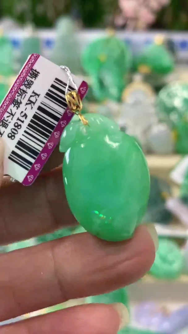 【闪购商品】翡翠颈饰18K金镶嵌挂件