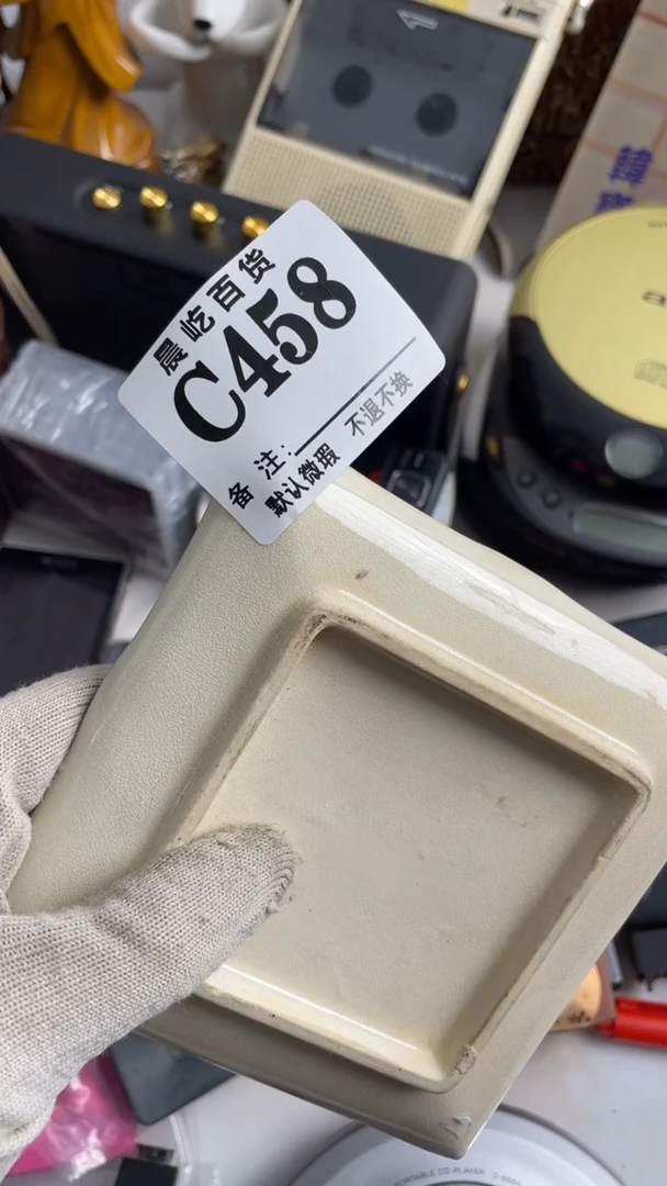塑料乱*影瓷器瓷器瓷器瓷碟片