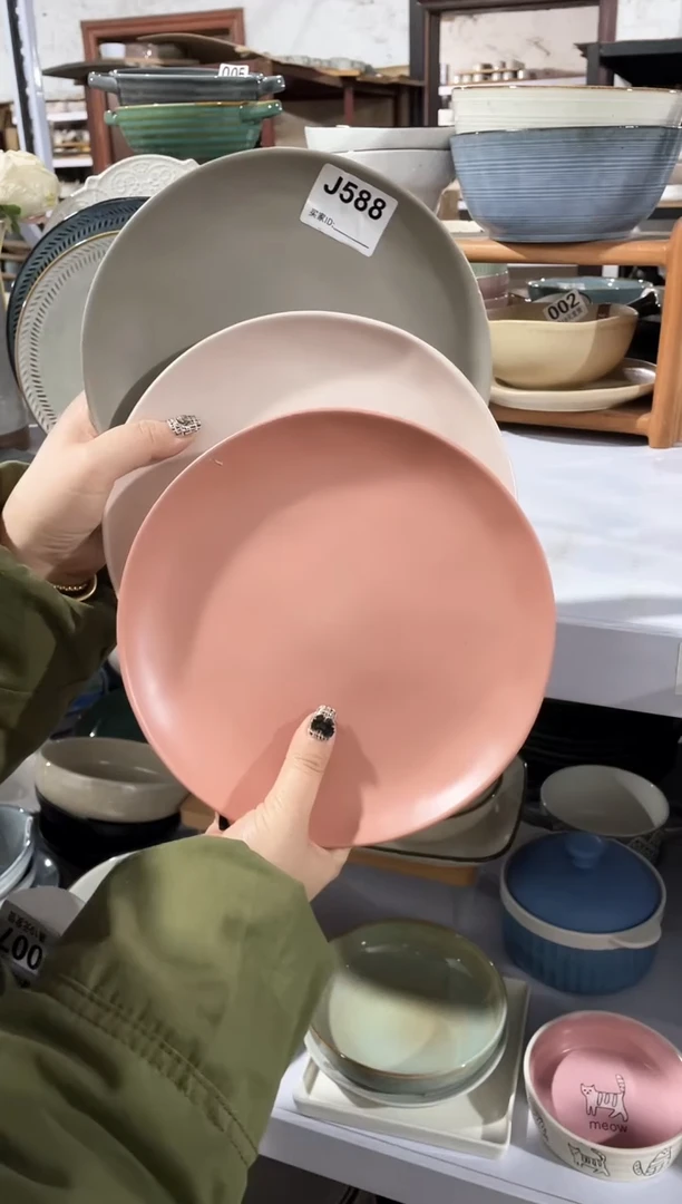 【闪购商品】碗微瑕（3件套）三色盘子