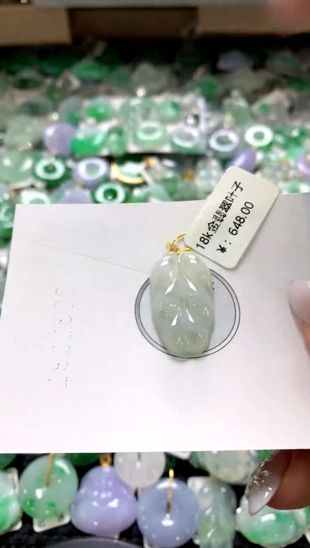 颈饰18K金镶嵌翡翠1111111111111111