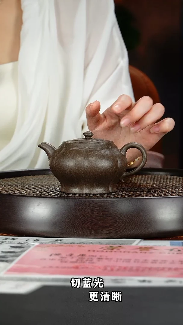 茶壶紫砂宜兴原矿紫砂25