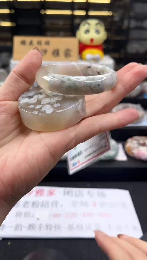 未镶嵌手镯石英质玉51圈口 （不退不换）6886839