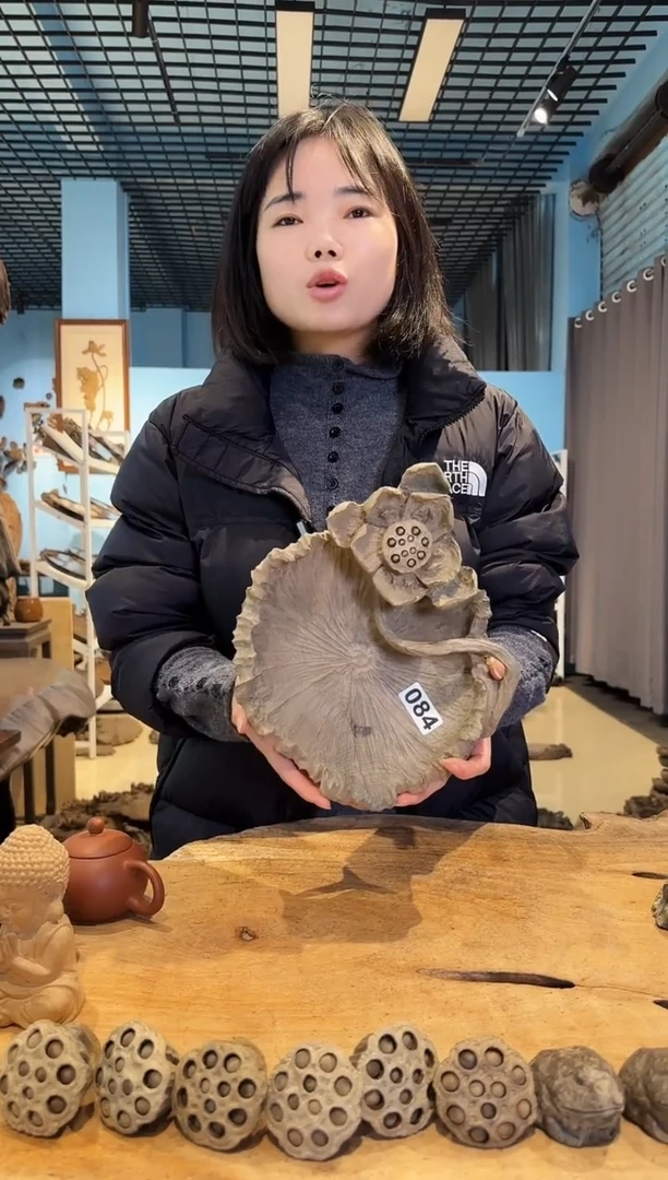 木084号乌木金丝楠果盘