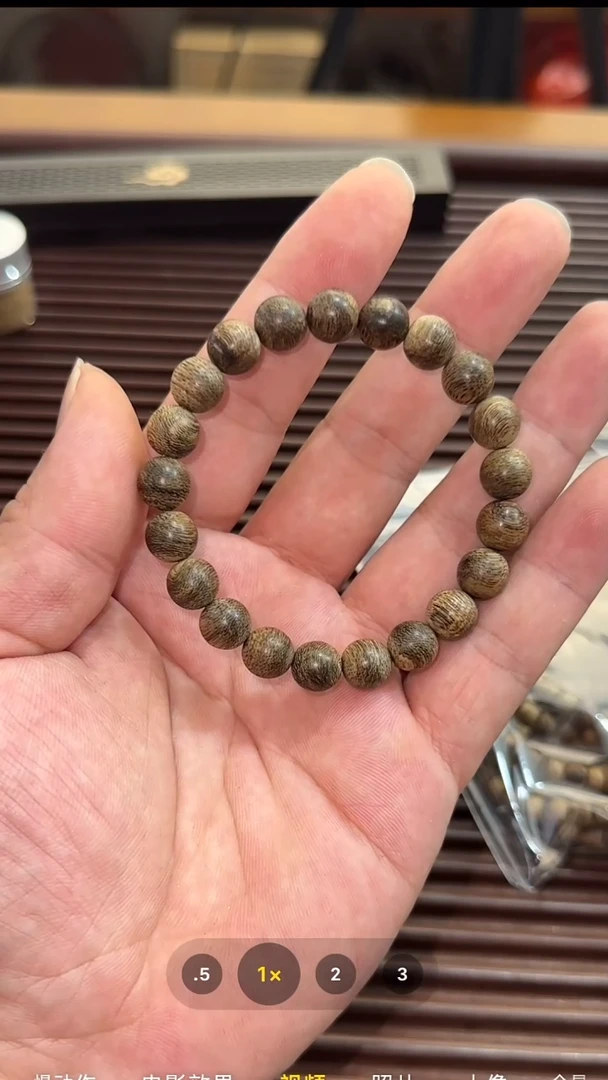 手串沉香天然野正区文莱0.88单圈6克+