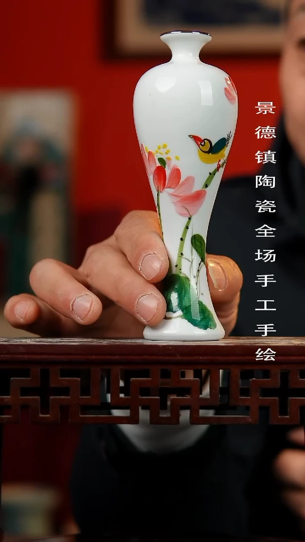 【闪购商品】摆件景德镇陶瓷花瓶手工手绘