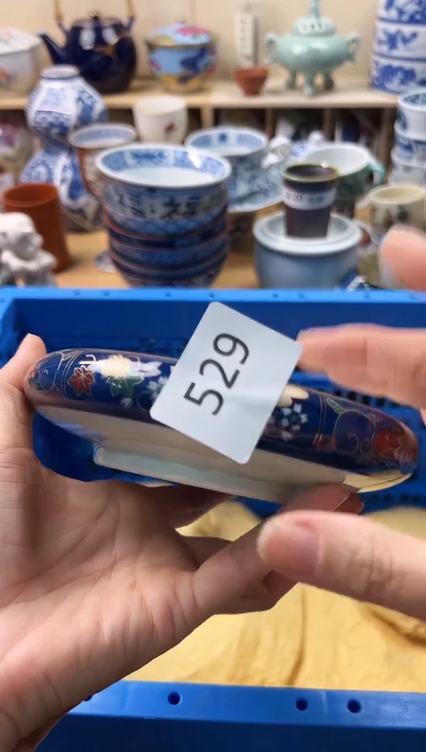 瓷片宁****店你好你好529