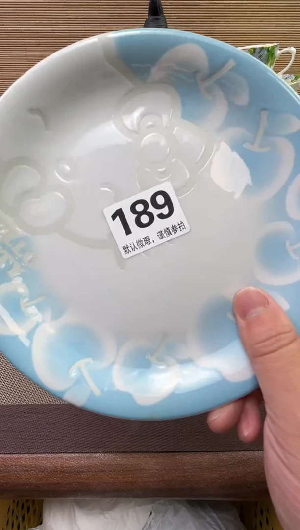 【闪购商品】陶瓷陶瓷陶瓷陶瓷陶瓷