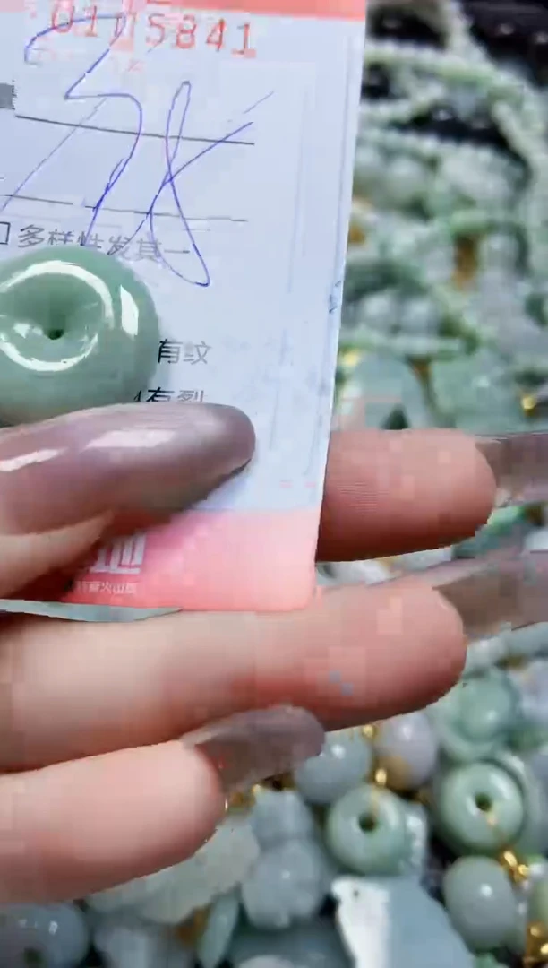 【闪购商品】翡翠颈饰未镶嵌闪购0105841多样性发其一