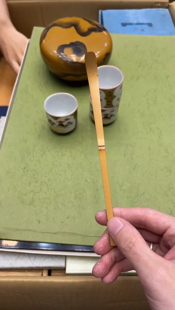 瓷片【**】1869中古商品 谨慎购买