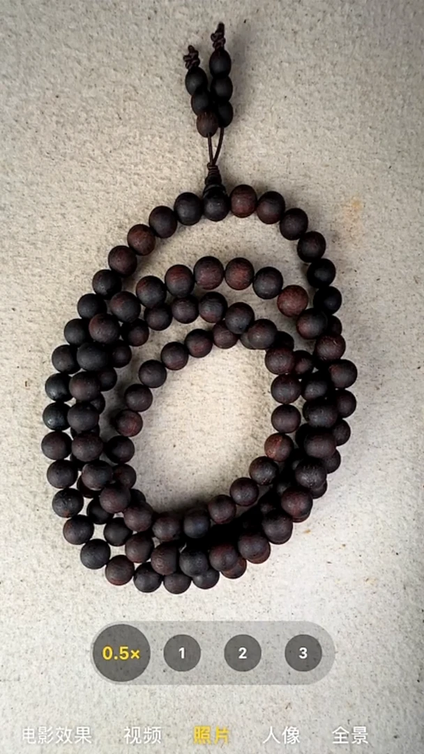 降真香无事牌踏*降真香手串47