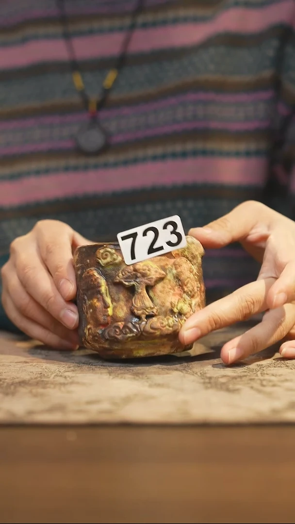 陶瓷茶器茶具主人杯723