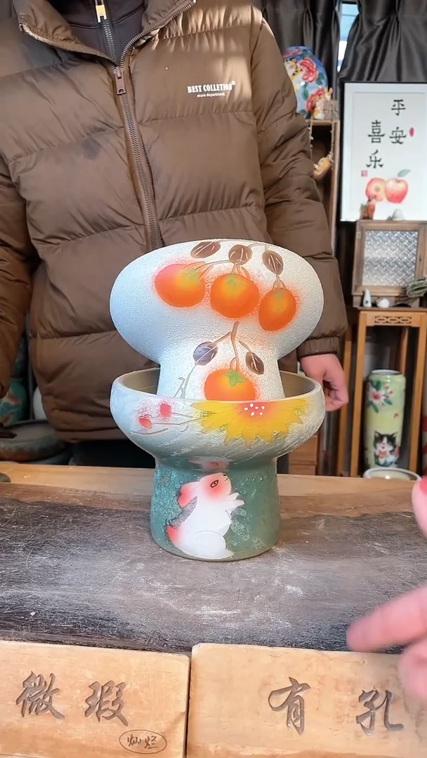 【闪购商品】摆件19-11口17高14  二个