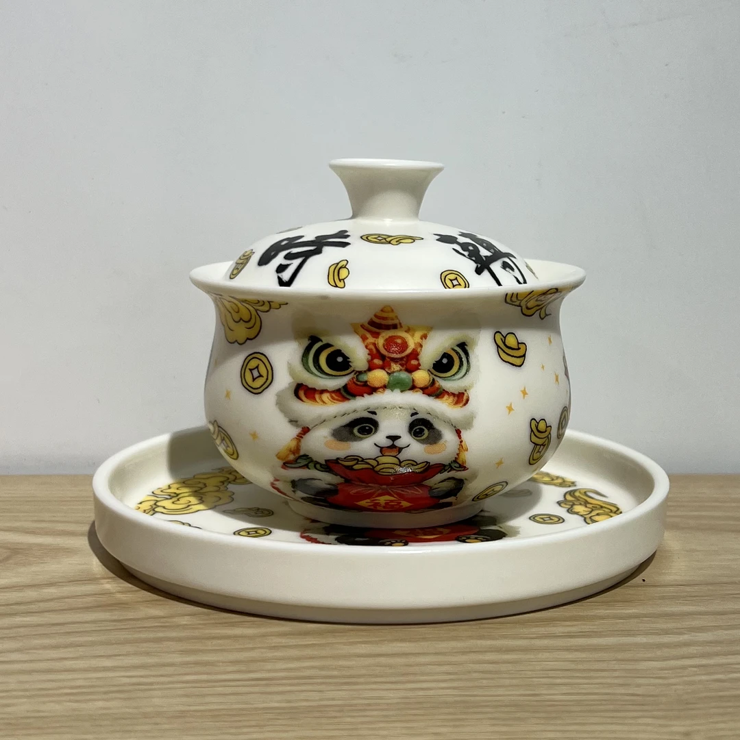 闻兮茶器时来运转熊猫福袋三才盖碗陶瓷泡茶碗