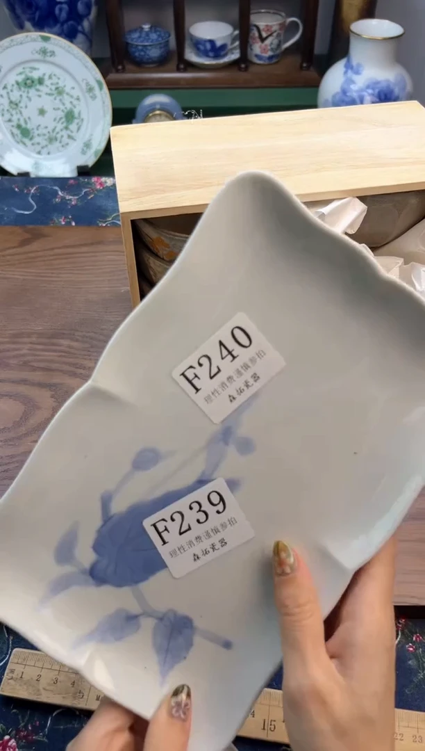 瓷片番*-    F241