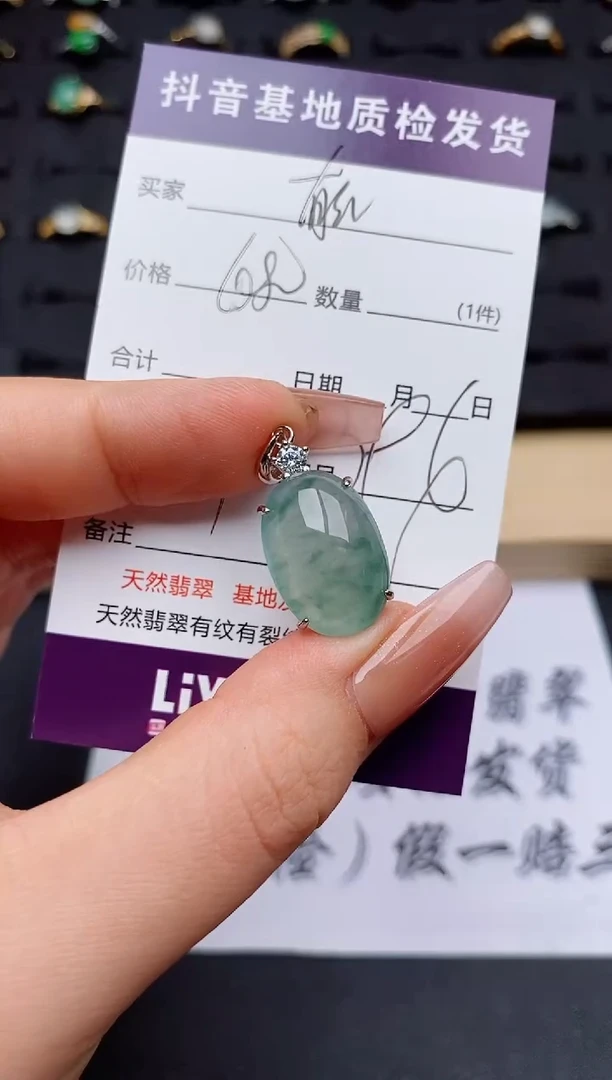 翡翠戒指银S925镶嵌..............