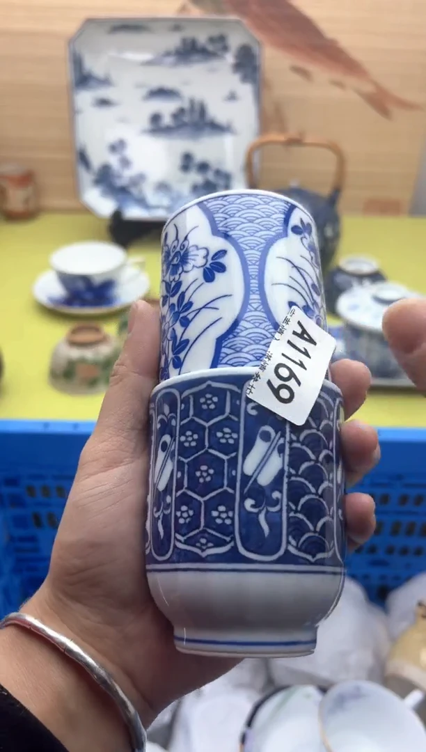 瓷片朱****祥1169