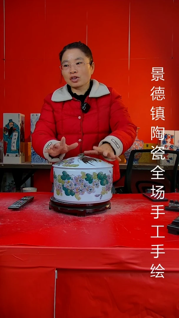 摆件陶瓷景德镇陶瓷 全场手工手绘