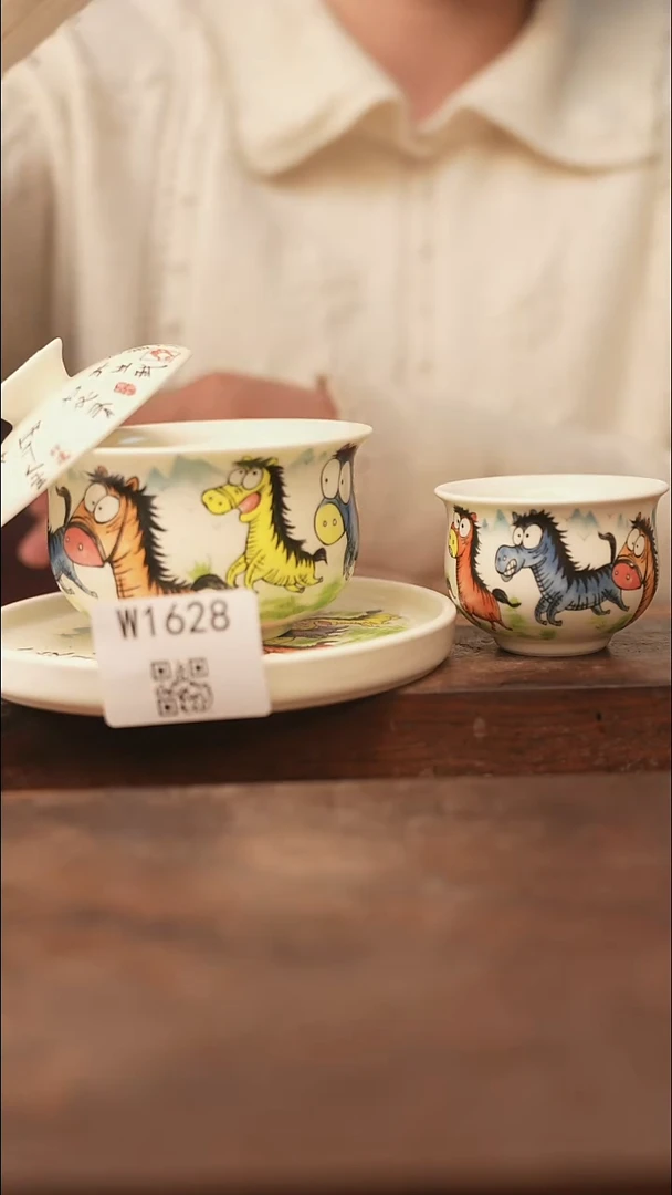 【经典福利】/杯子@@W1628
