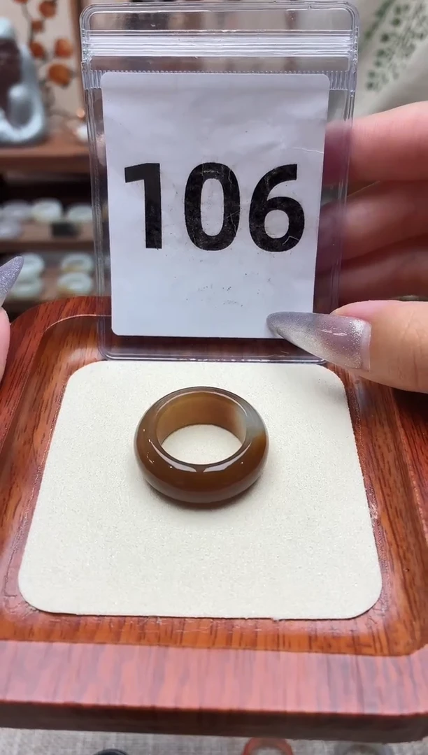 未镶嵌戒圈和田玉18号