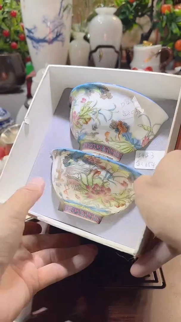 瓷片德艺茶器直播间@@碗 2