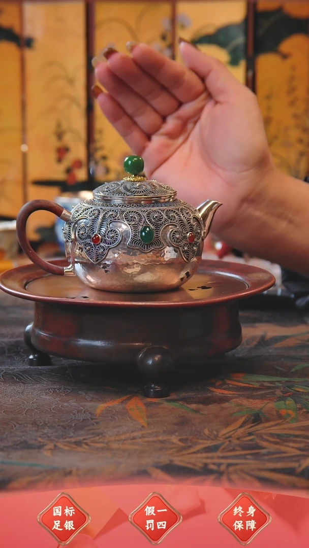 【闪购商品】盛唐工坊 足银999 泡茶壶掐丝二弯