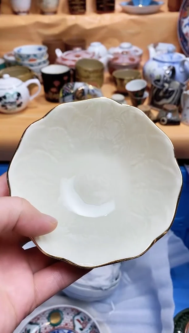 碗666666666666 104