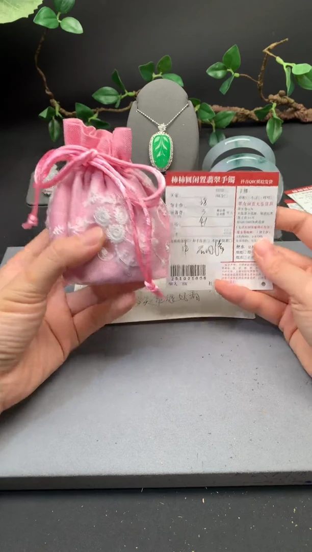 沉香手串布*姐姐251021006