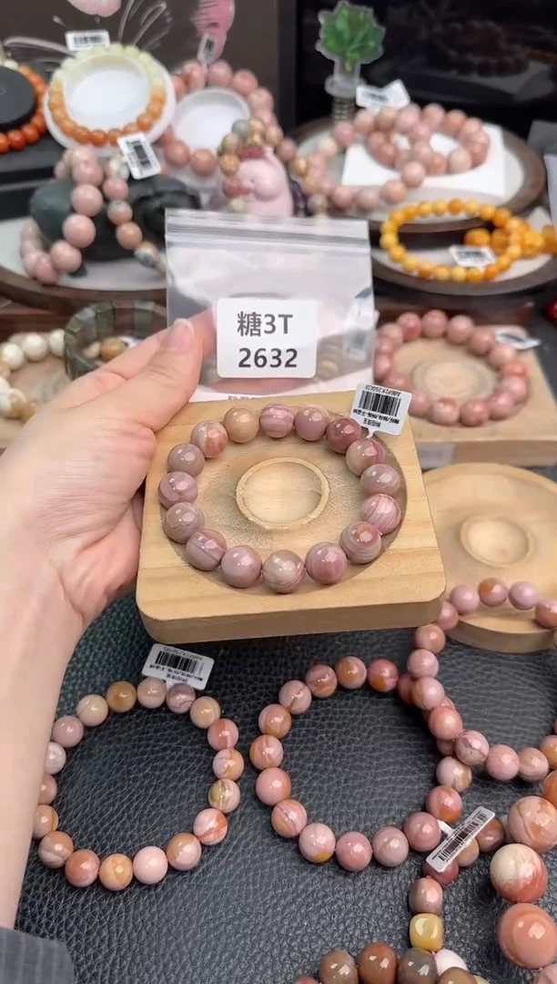 未镶嵌手链石英质玉野**?3T2632