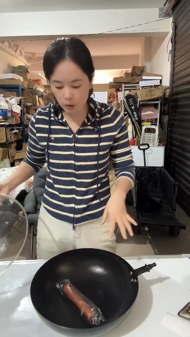 日用百货，铁锅131