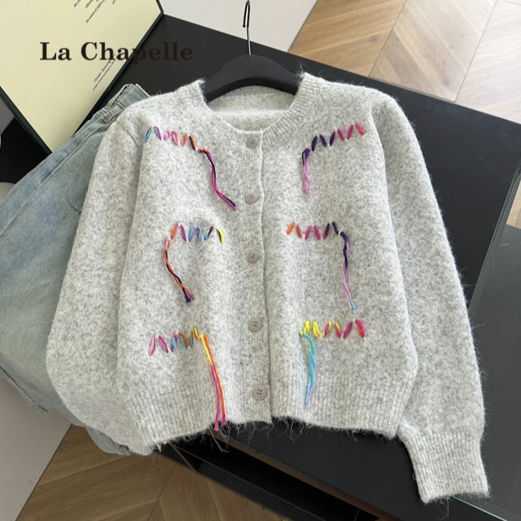 拉夏贝尔2025秋冬韩版小个子显瘦圆领针织开衫女重工流苏刺绣毛衣