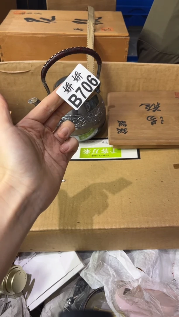 瓷片虹*706 虹颜 虹颜 虹颜 虹颜 虹颜 虹颜
