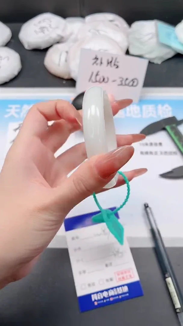 未镶嵌手镯和田玉28W89-58