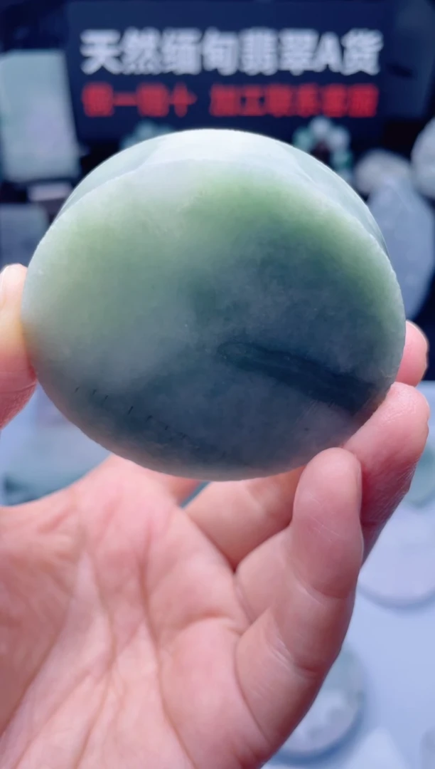 颈饰未镶嵌翡翠华3128