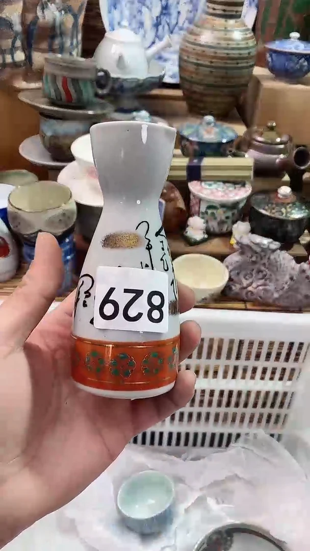 【闪购商品】瓷片陶瓷茶具瓷器满28包邮