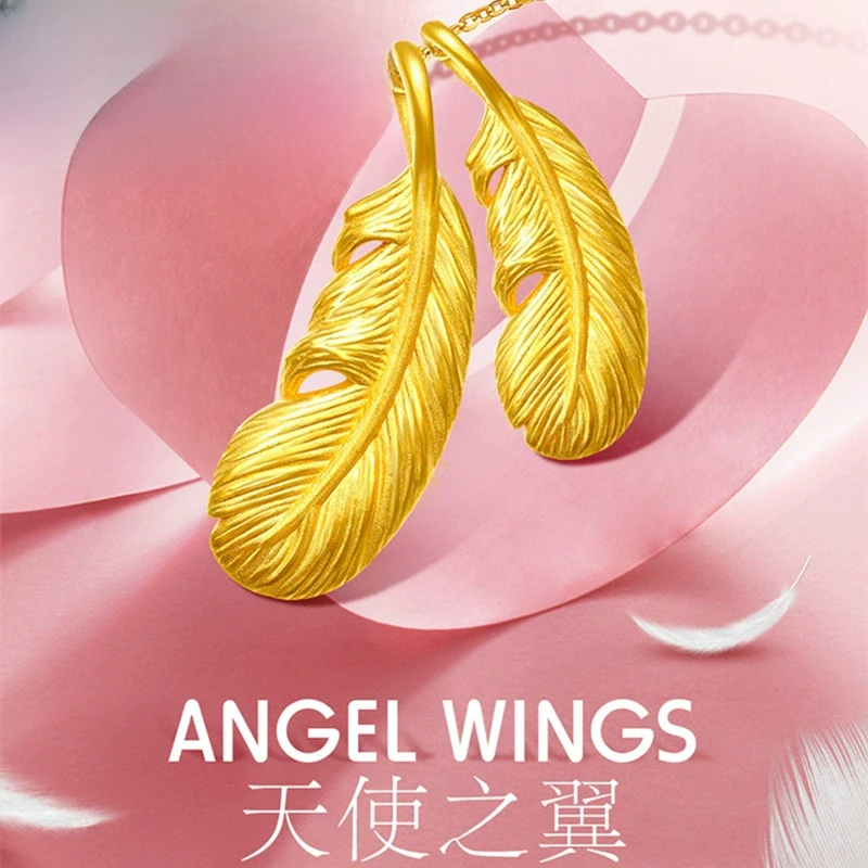 【王若晰专属】羽毛项链潮流新中式成人儿童可带项链