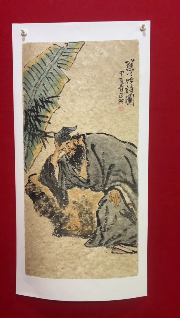 国画手绘国画书法