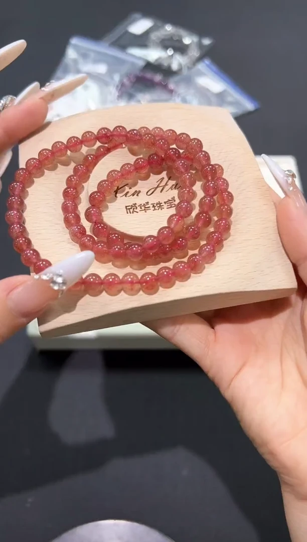 石英质玉手链未镶嵌16i多样性发其一【1条】默认微瑕