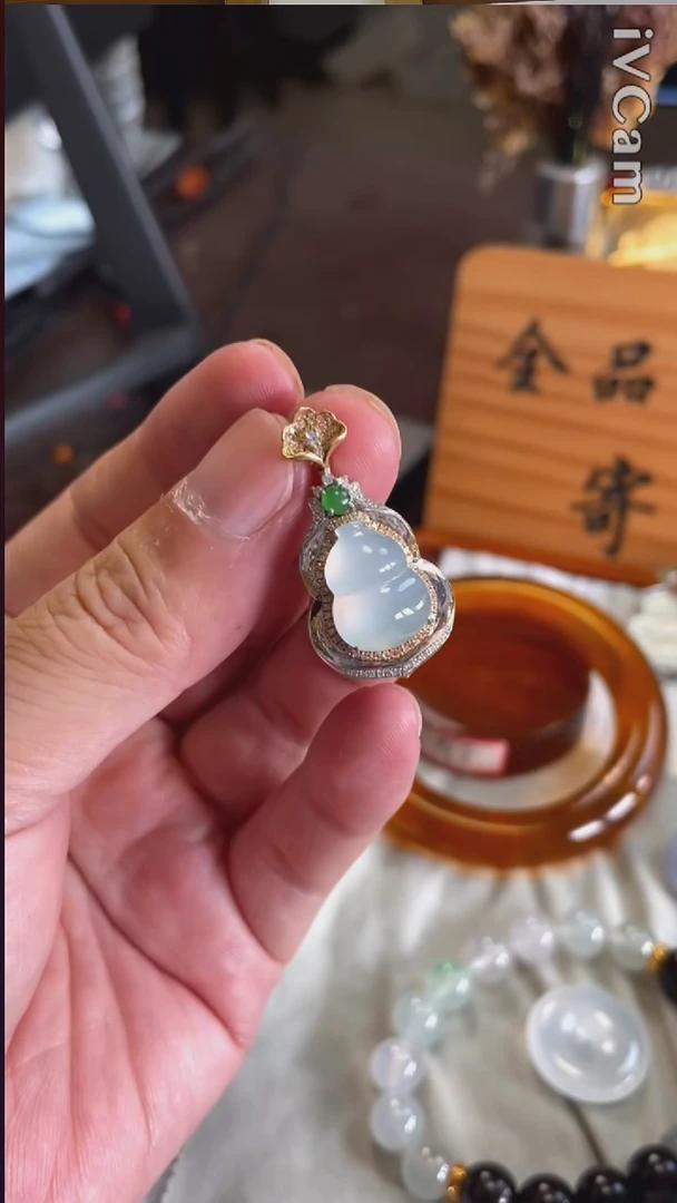 18K金镶嵌定制翡翠1666号
