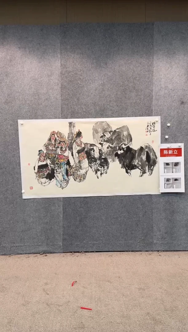 【闪购商品】国画pmw不二轩旗舰店国画CXL6