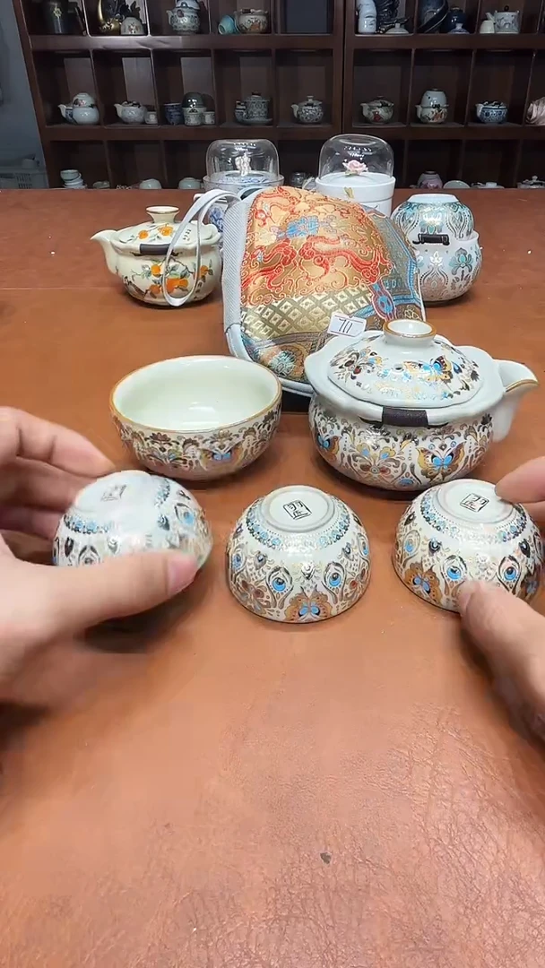 711高雅艺术瓷简单清