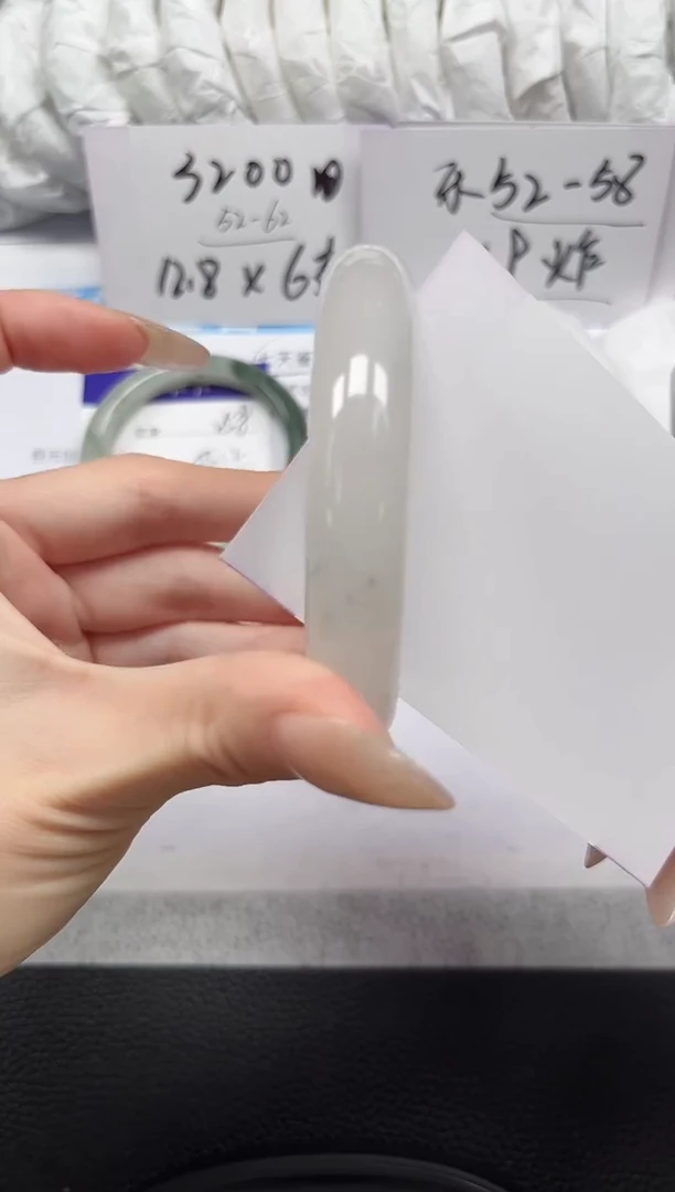 未镶嵌手镯石英岩玉259-58/59